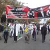 Así fue el día que el Congreso abrió la puerta a la privatización de la sanidad pública