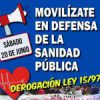 Adiós a las bajas laborales como las conoces: todo lo que van a exigir en 2025